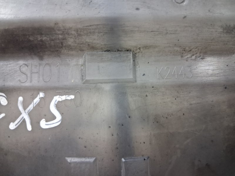 Бачок радиатора (расширительный) Mazda CX 5 2011-2017 SH0115351 (Арт. 59982) Киев - изображение 5