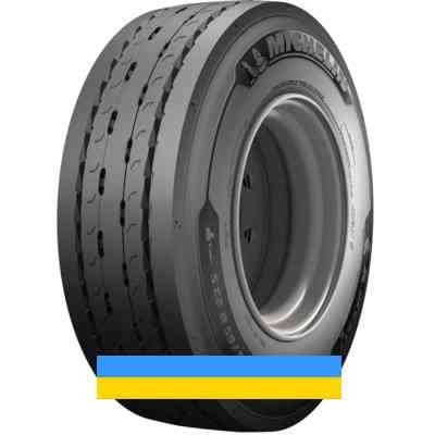 385/65 R22.5 Michelin X Multi HL T 164K Причіпна шина Киев