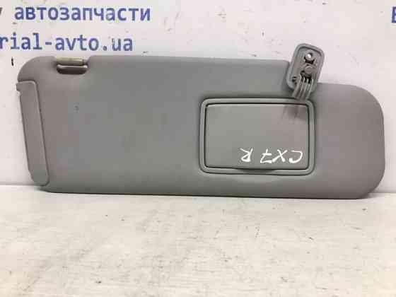 Козырек солнцезащитный правый Mazda CX 7 ER 2.3 БЕНЗИН 	L3VDT 2006 (б/у) Київ
