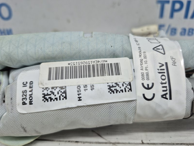 Airbag потолка(шторка) левый Nissan Qashqai 2013-2022 985P14EA0A (Арт. 77701) Київ - зображення 4