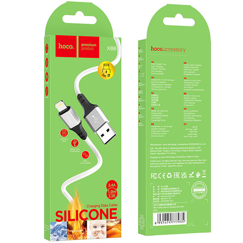 Дата кабель Hoco X86 Spear USB to Lightning (1m) Херсон - изображение 5