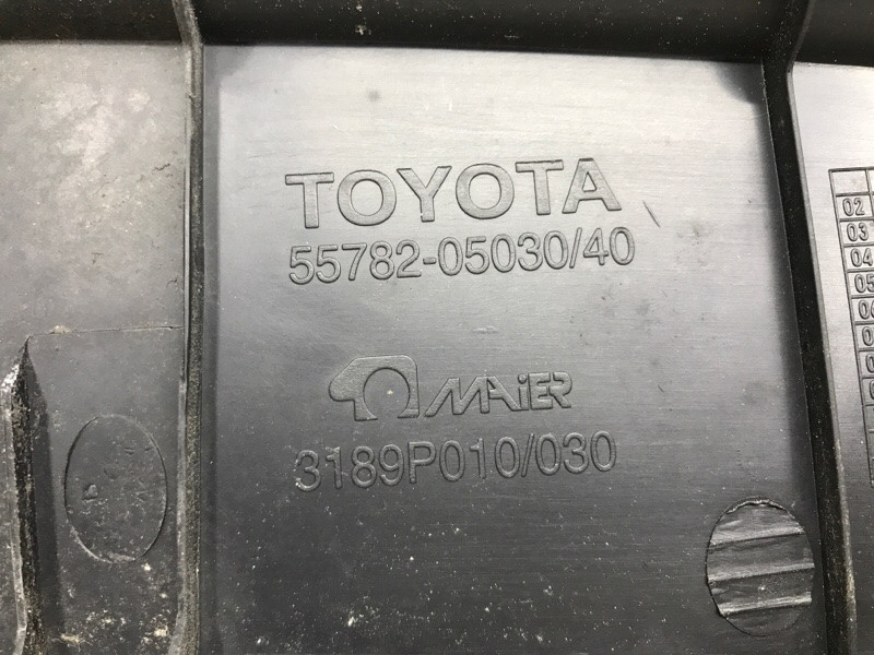 Дефлектор дворников Toyota Avensis T25 1.8 БЕНЗИН 1ZZFE 2002 лев. (б/у) Київ - зображення 5