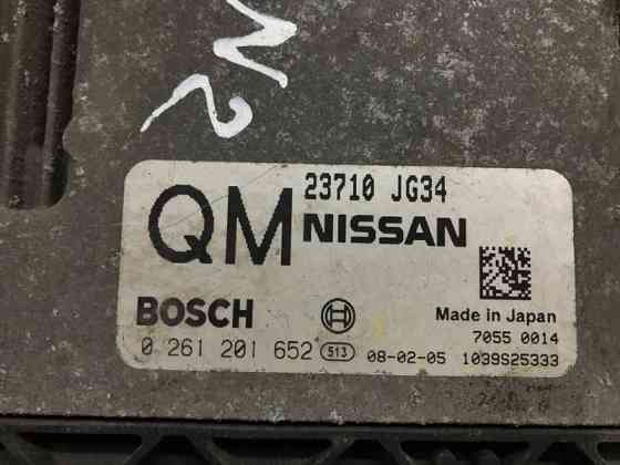 Блок управления двигателем Nissan X-Trail T31 2.5 БЕНЗИН QR25DE 2007 (б/у) Київ