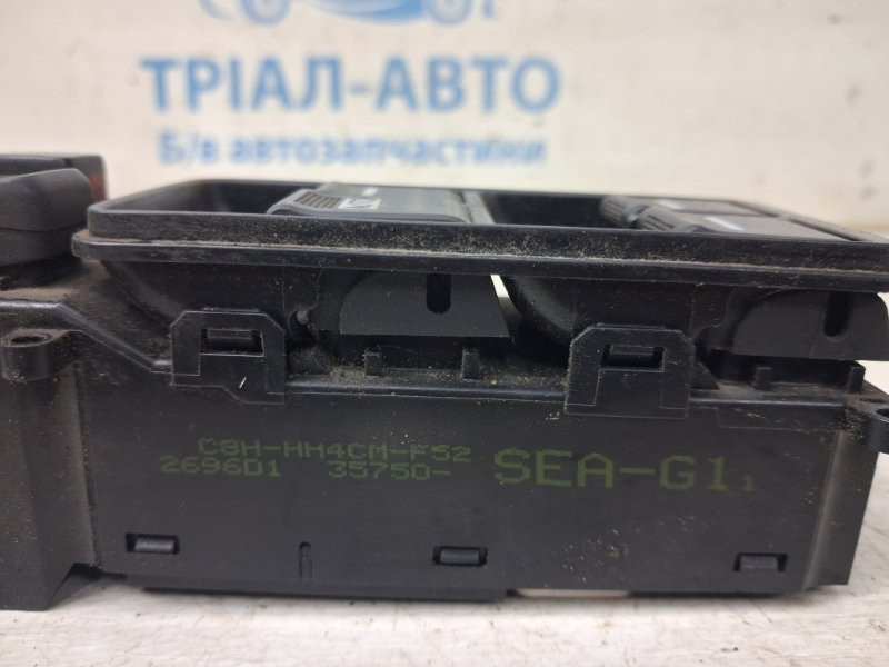 Блок управления стеклоподъемниками Honda Accord 2002-2008 35750SEAG11 (Арт. 85366) Київ - зображення 2