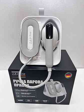 Утюг паровой ручной Zepline ZP-00222 White 3000 Вт белый Киев