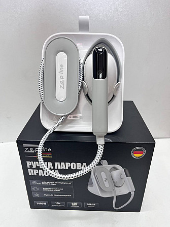 Утюг паровой ручной Zepline ZP-00222 White 3000 Вт белый Киев - изображение 5