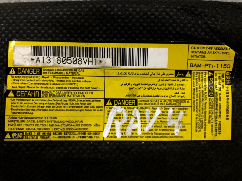 Подушка безопасности в кресло Toyota RAV 4 A30 2.2 DIESEL 2ADFTV 2005 (б/у) Киев - изображение 1