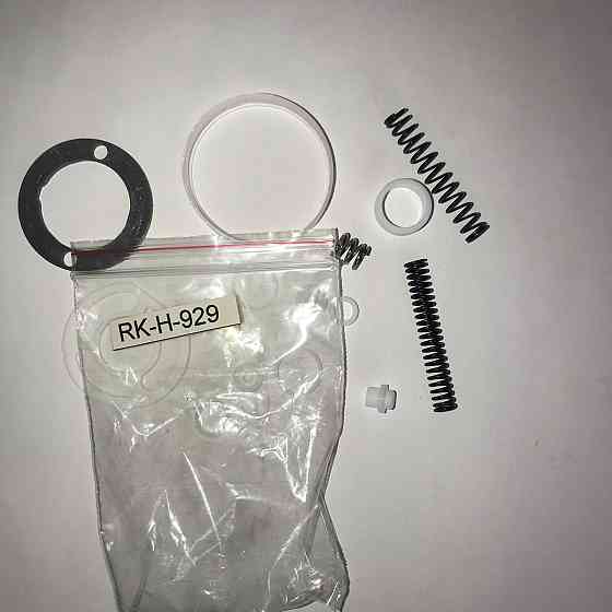 Ремкомплект для краскопультов H-929 ITALCO RK-H-929 Харьков