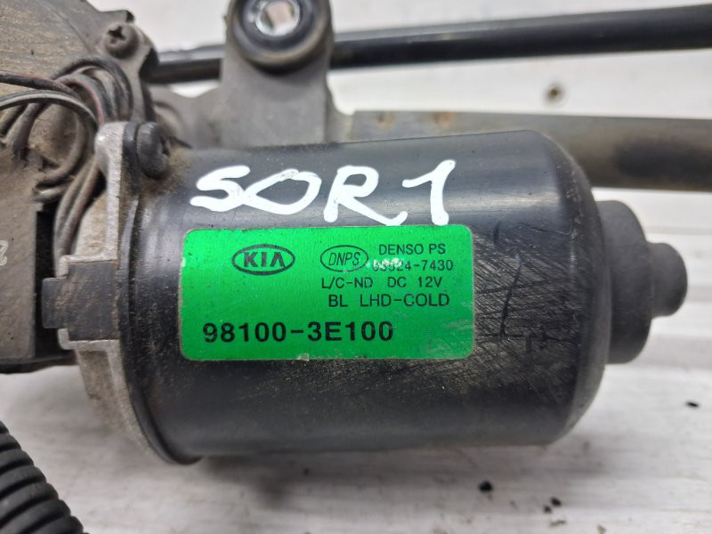 Трапеция дворников Kia Sorento 2002-2011 981203E100 (Арт. 67670) Київ - зображення 6