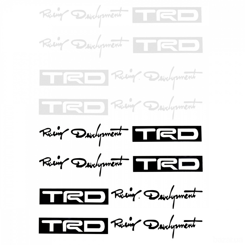 Наклейка на ручки авто № 8 Бориспіль - зображення 7