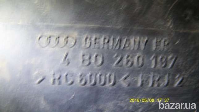 Осушитель кондиционера Audi A6 C5 WV B5 оригинал Canada Дніпро - зображення 7