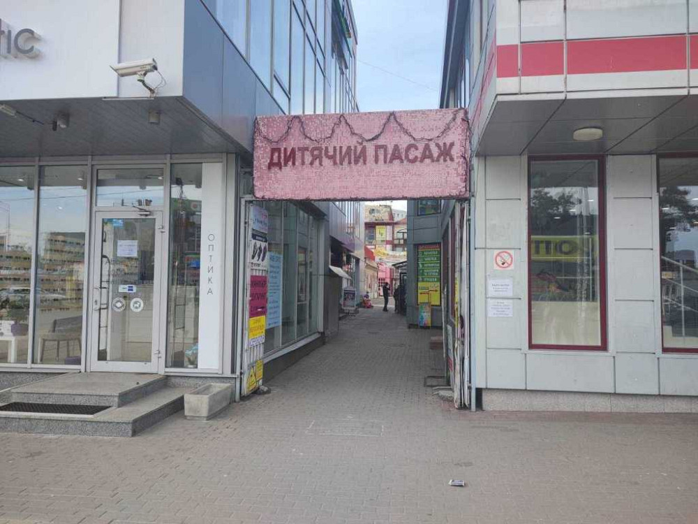 долгосрочная аренда торговые площади Киев, Днепровский, 44450 грн./мес. Київ - зображення 1