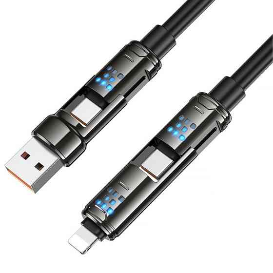 Дата кабель Hoco U143 Joy 4in1 USB to Lightning/Type-C to Type-C 240W (1.2m) Херсон