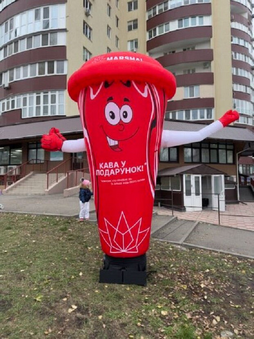 Надувная чашка кофе Київ - зображення 1