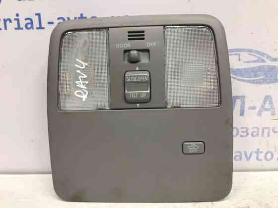 Плафон передний Toyota RAV 4 2005-2016 8973242021 (Арт. 48451) Киев