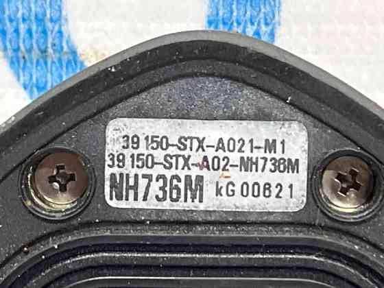 Антенна Acura MDX 2006-2013 39150STXA021M1 (Арт. 75144) Киев