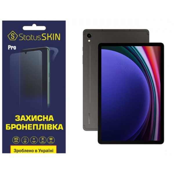 Поліуретанова плівка StatusSKIN Pro на екран Samsung Tab S9 X710/X716 Матова (Код товару:32420) Харьков - изображение 2