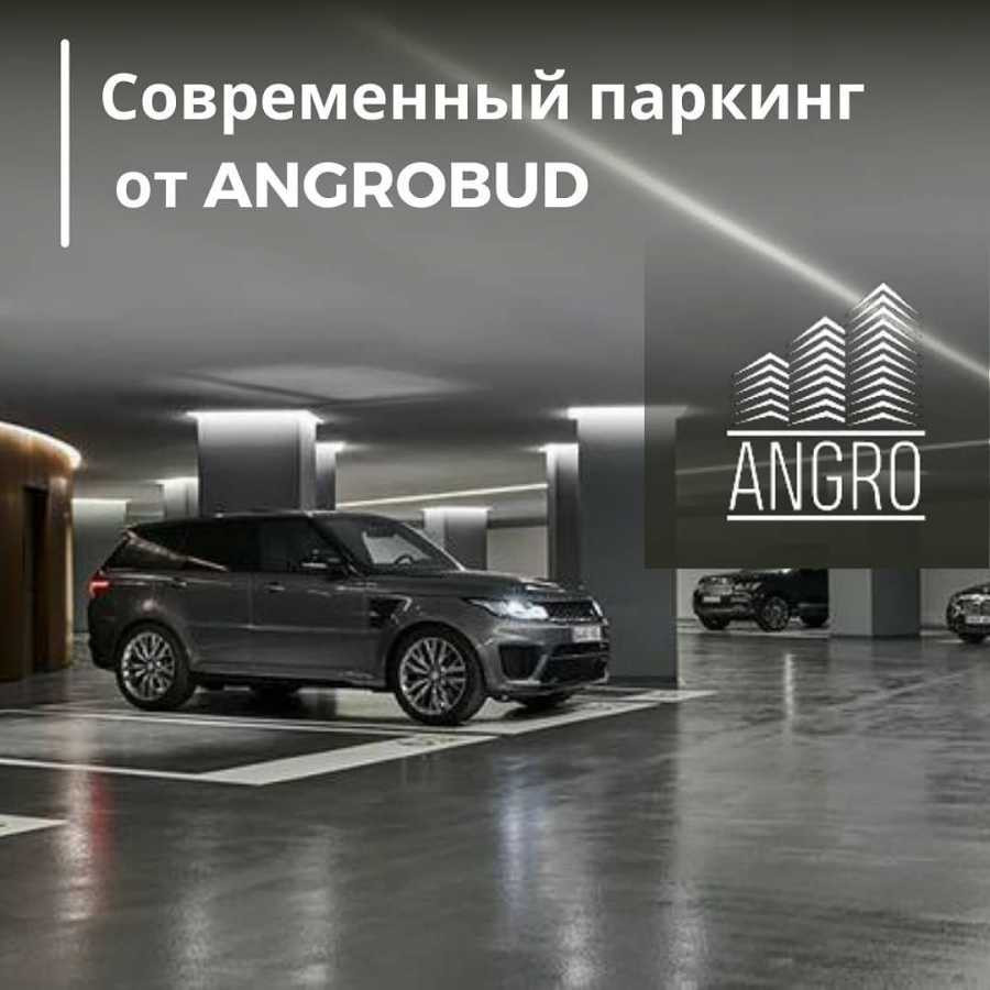 продажа подземный паркинг Полтава, Шевченковский, 18800 $ Полтава - зображення 1