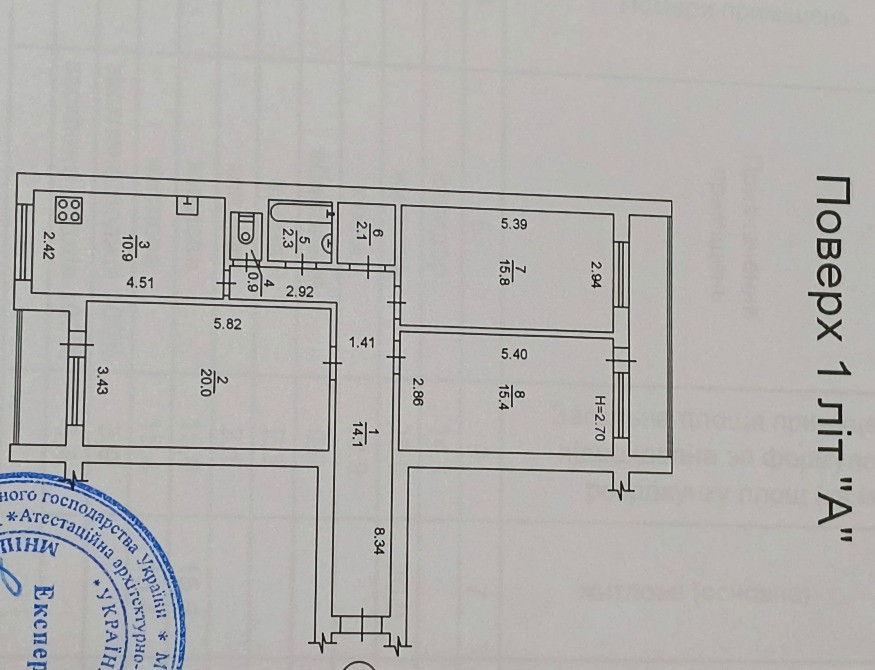 Продается 3-х ком квартира ул. Ереванская, 10А Київ - зображення 9