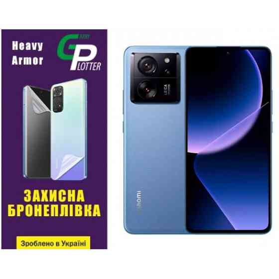 Поліуретанова плівка GP Heavy Armor на екран Xiaomi 13T/13T Pro Глянцева Харків