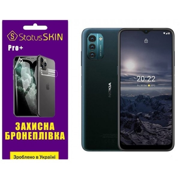 Поліуретанова плівка StatusSKIN Pro+ на екран Nokia G21/G11 Глянцева (Код товару:27166) Харків - зображення 2