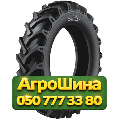 23.1R26 Ceat FARMAX 159A8 PR16 TL Сельхоз шина Киев - изображение 1