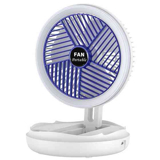 Настольный складной вентилятор Folding Fan 2in1 with Night Light Херсон