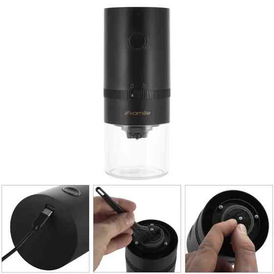 Кофемолка с аккумулятором Kamille KM-6733 18.5х7.5 см Киев