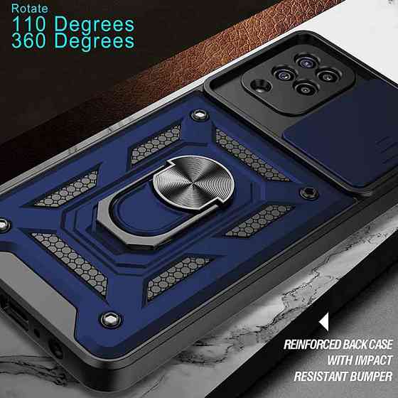 Ударопрочный чехол Camshield Serge Ring для Samsung Galaxy M53 5G Херсон