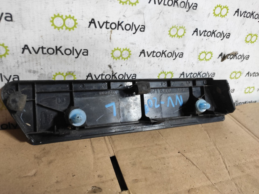 Накладка крыла левая Nissan NV200 2009-2021 (63871BJ00A) Ковель - зображення 2