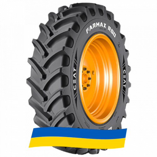 420/80 R46 Ceat FARMAX R80 154/151D/A8 Сельхоз шина Київ - зображення 5