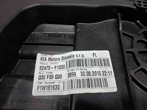 Стеклоподъемник передний левый Kia Sportage QL 1.7 DIESEL D4FD 2015 (б/у) Київ