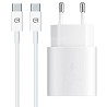 Мережевий зарядний пристрій ArmorStandart AR-TA800W USB-C 25W + cable USB-C to USB-C White (ARM63804 Харьков