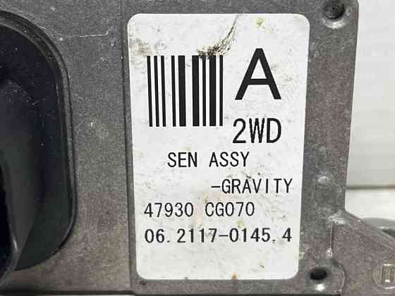 Блок управления Infiniti FX 2002-2008 4793178000 (Арт. 75641) Київ