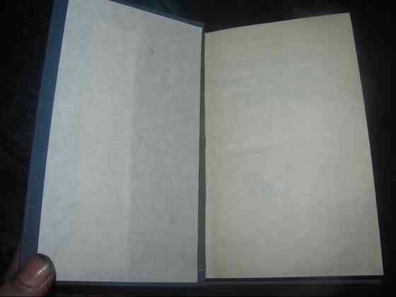 Корделл 1962г (1826г) копия, "Так-сяк книги" и опекуна "убили" психиатры Донецьк
