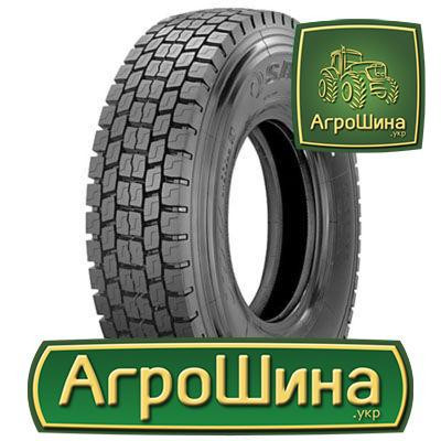 Sailun S702 (ведущая) 265/70 R19.5 143/141J Київ - зображення 1