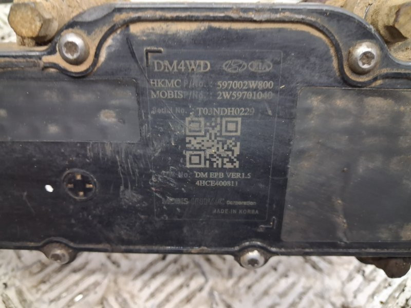Блок управления ручником Hyundai Santa fe DM 2.2 DIESEL D4HB 2012 (б/у) Київ - зображення 7