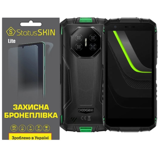 Поліуретанова плівка StatusSKIN Lite на екран Doogee Fire 3 Pro Матова Харьков - изображение 1