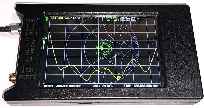 405-530MHz антенна дипольная 5dBi, до 50 Вт, RG174 3 м SMA-male, с присосками Дніпро - зображення 4
