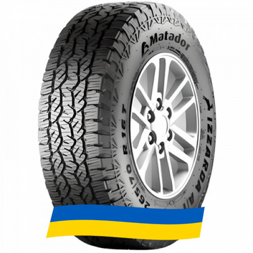 275/45 R20 Matador MP 72 Izzarda A/T 2 110H Позашляхова шина Київ - зображення 2