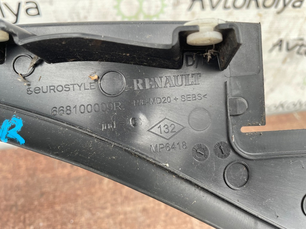 Накладка лобового стекла правая Opel Movano III 2010-2021 Ковель - зображення 3