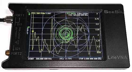 Антенна 610-1380/1470-2510/2820-3480MHz 5dBi, до 100W, длина 50 см, N-female Дніпро