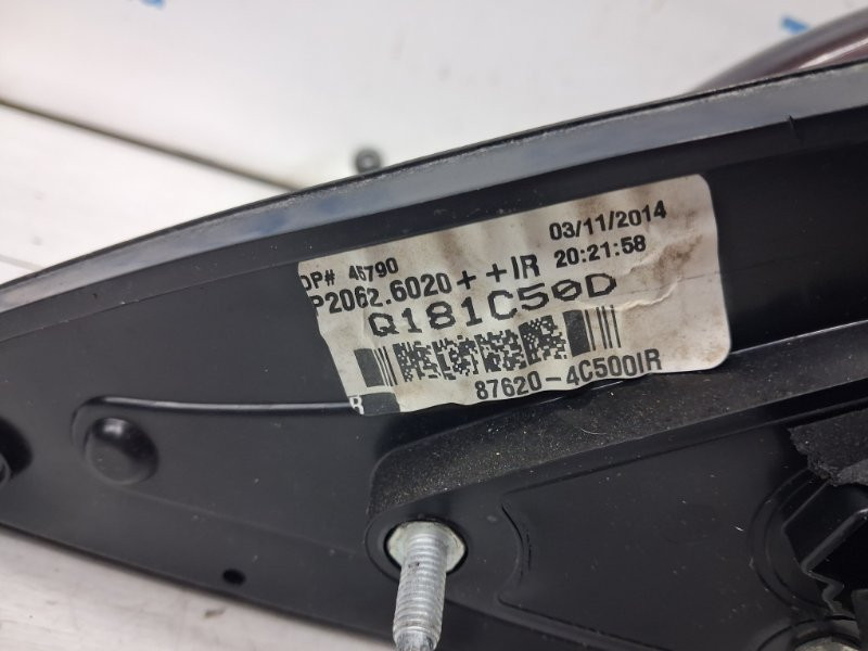 Зеркало правое Kia Optima TF 2.4 БЕНЗИН G4KJ 2010 (б/у) Київ - зображення 4