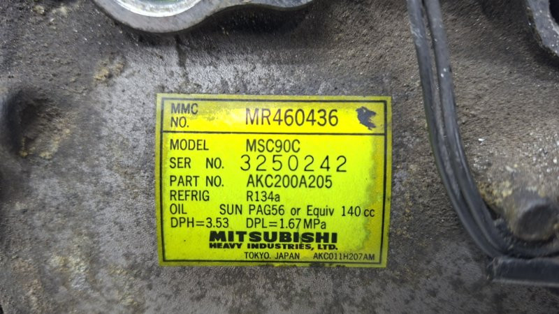 Компрессор кондиционера Mitsubishi Lancer 9 1.6 БЕНЗИН 4G18 2003 (б/у) Киев - изображение 2