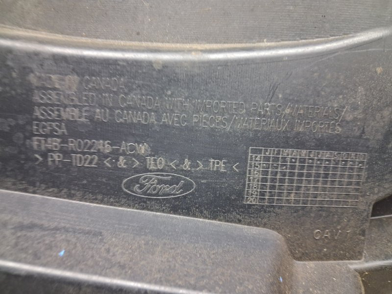 Дефлектор дворников Ford Edge 2015-2018 FT4Z-58018A16-BA (Арт. 72474) Киев - изображение 7