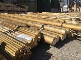 Круг бронзовый БРКМЦ-3-1; 18 Киев - изображение 3