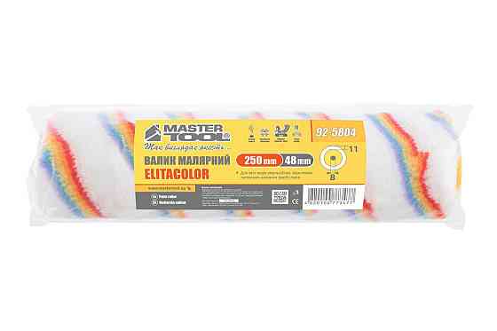 Валик малярный MASTERTOOL Elitacolor 48/250/11 мм Ø 8 мм 92-5804 Харків
