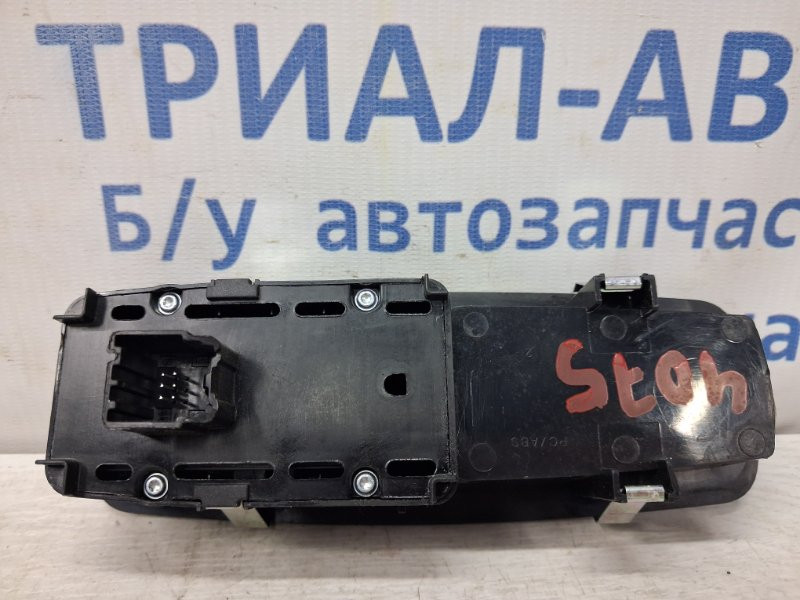 Кнопка стеклоподъемника Jeep Cherokee 2013-2019 68268251AC (Арт. 78009) Київ - зображення 2