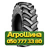 400/70R24 BKT MP 600 153/152A8/B PR14 TL Индустриальная шина Киев