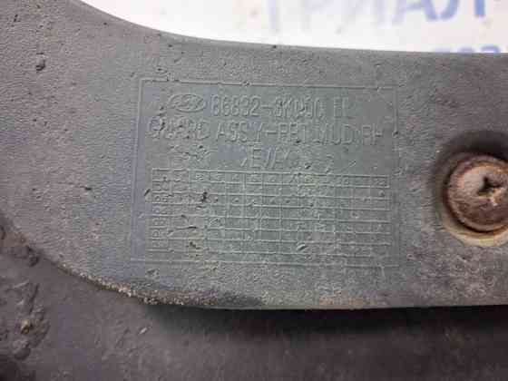 Брызговик передний Hyundai Sonata 2004-2010 868323K000 (Арт. 66920) Киев